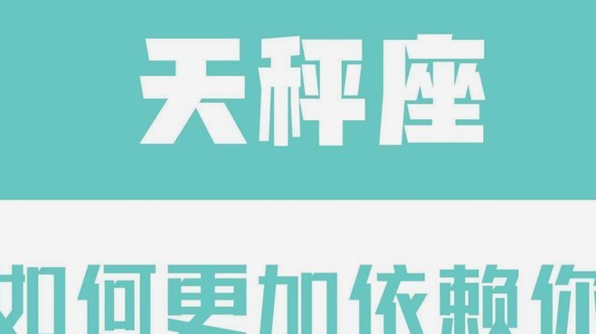 信用额度快速套现策略解析