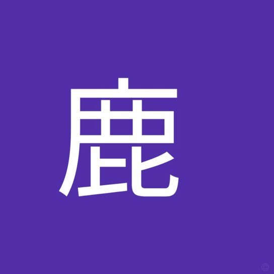 掌握技巧，提升你的竞争力