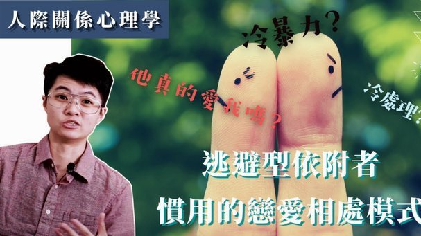 便荔卡包秒拒是拒交了吗怎么办