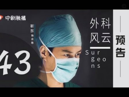 京东白条提现方式 套路有哪些