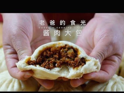 银行卡如何融入智能生活？