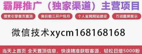 羊小咩额度套现：安全高效指南