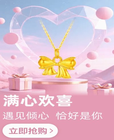 鹿优选备用金下款快吗