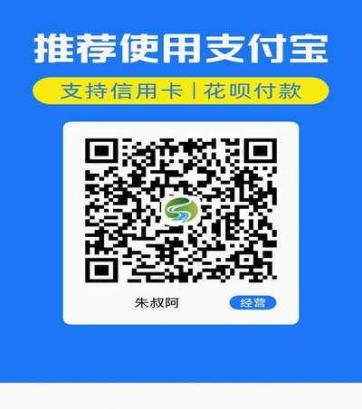 鹿优选备用金好下款吗