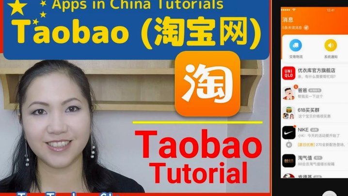 花呗用淘宝套现是骗局吗
