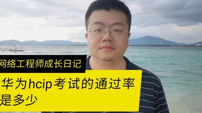 网贷平台那些不为人知的套路