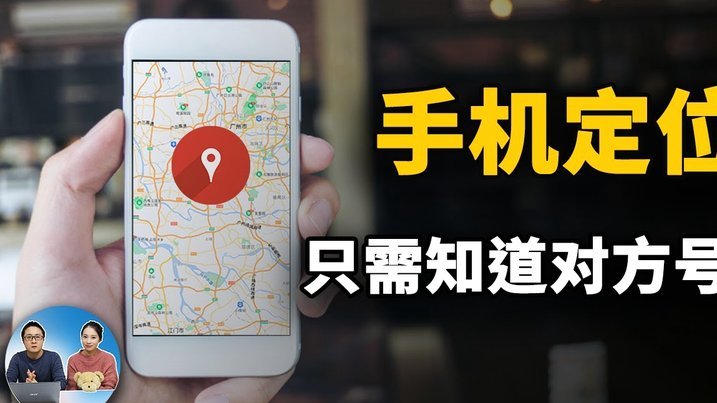 分期乐APP怎么样？深度解析使用体验与利息风险