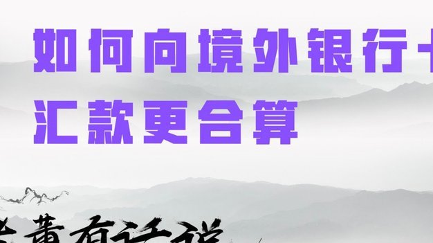 得物余额提现到银行卡
