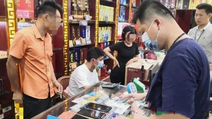 店铺套现容易查吗