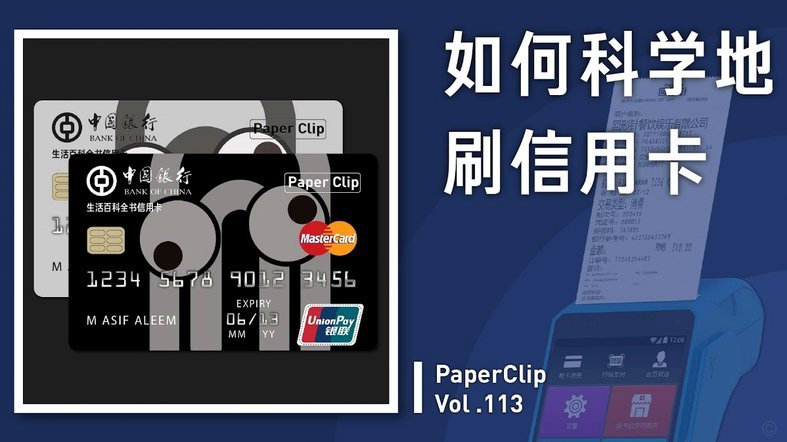 便荔卡怎么刷出来