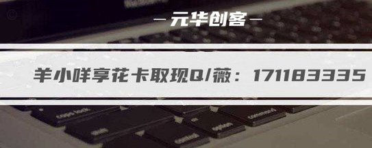 商家如何实现资金秒到账？聊聊高效提现的背后逻辑