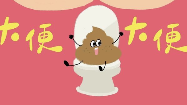 便荔卡包能提现吗