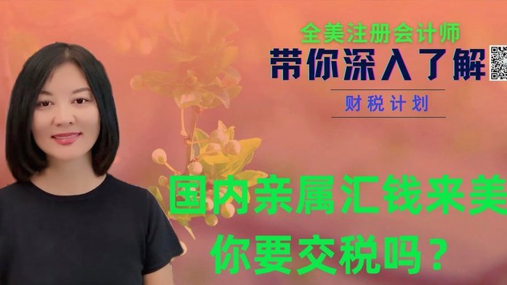 分期乐额度不够？这几招帮你补足