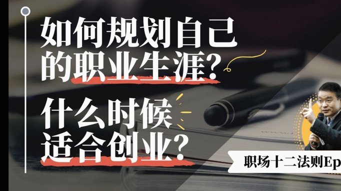 分期乐额度不够怎么办