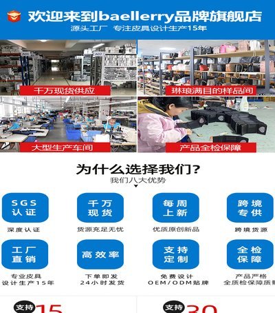 便荔卡包7000套现真有那么简单？