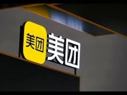 美团月付取现 哪里还款