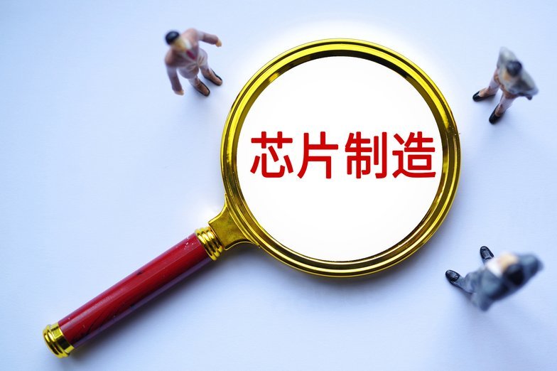携程拿去花取现