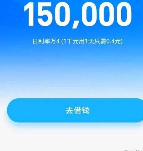 微信500备用金在哪里