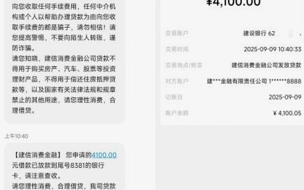 鹿优选几折回收