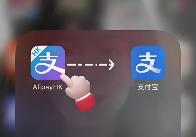 得物app可以支付宝支付吗