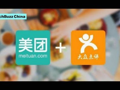 美团月付取现的商家 套路是什么