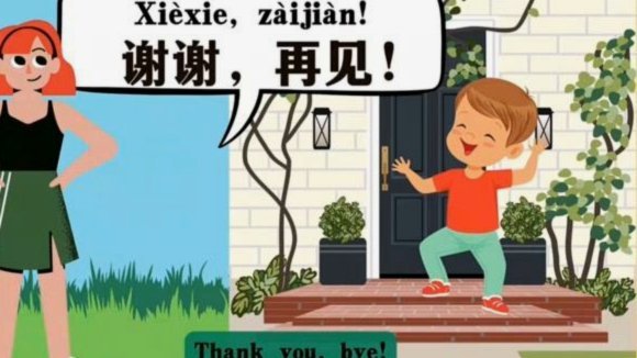 去哪儿旅行拿去花能提现吗？
