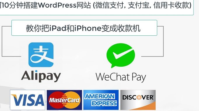 哪个更靠谱？