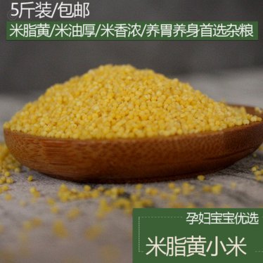 鹿优选额度套现揭秘：平台漏洞与灰色操作