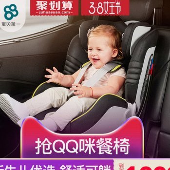 鹿优选额度怎么套现出来的