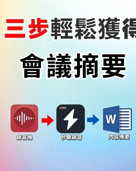 花呗入口迎来变革式调整