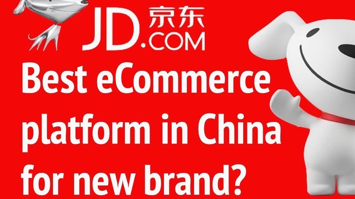 京东白条提现全攻略