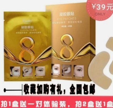 拿去花怎么提额