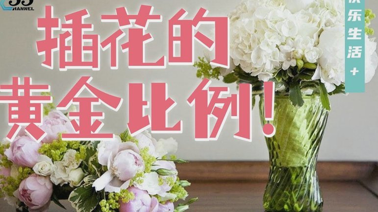 携程拿去花如何提现？