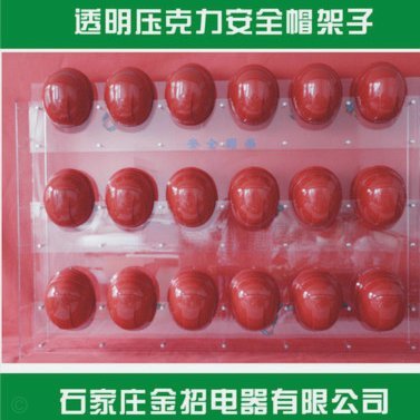 拿去花取现多久到账