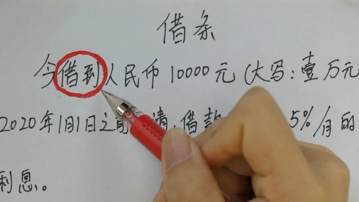 2025年的借款新出路
