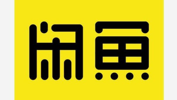 鹿优选先享卡秒到10000扣多少钱