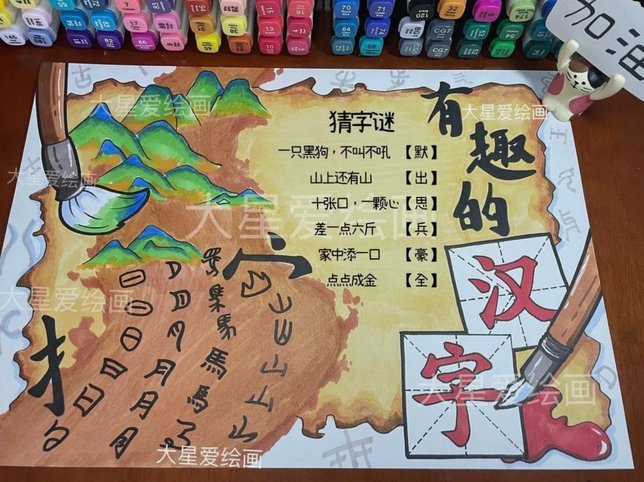 如何将花呗里的钱取出来