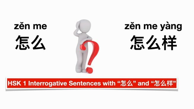 羊小咩怎么样