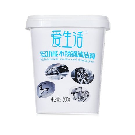 白条加油额度能“刷”吗？