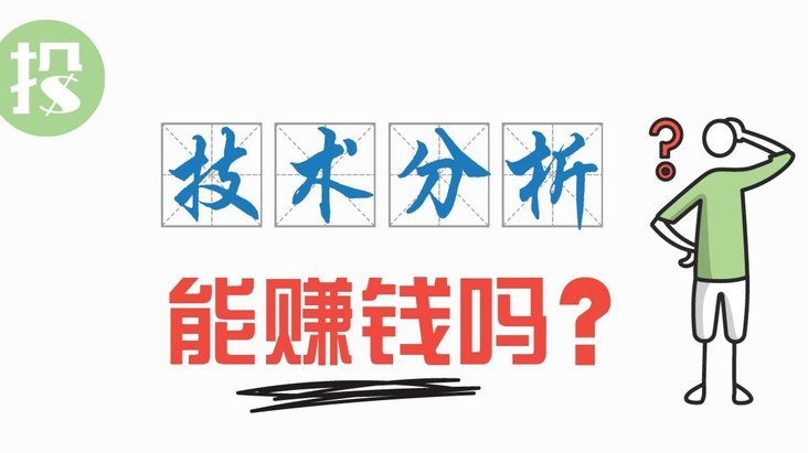 白条加油额度可以刷出来吗
