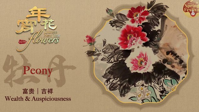 羊小咩享花卡提前还款攻略