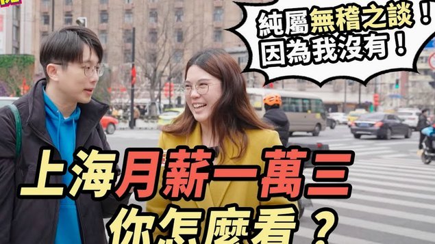 两万白条额度，到底有多值钱？深度分析你的信用水平
