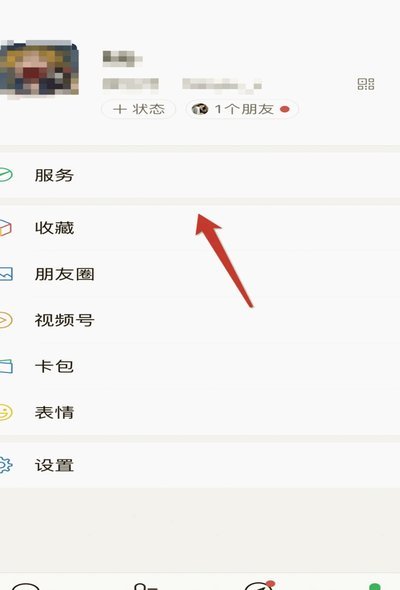 提高信用卡额度？从个人信用角度看指南