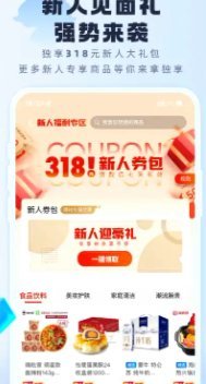 羊小咩借款额度快速提升指南