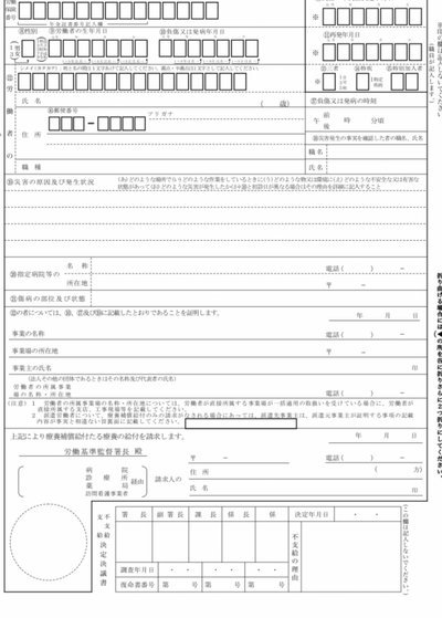 花呗套现手续费知多少？风险与成本解析