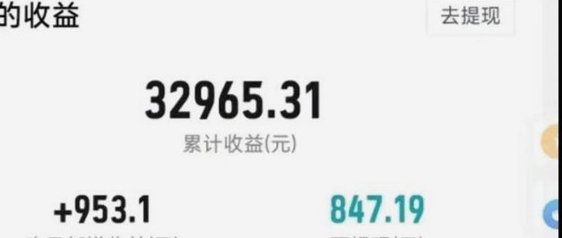 得物的额度能提现吗