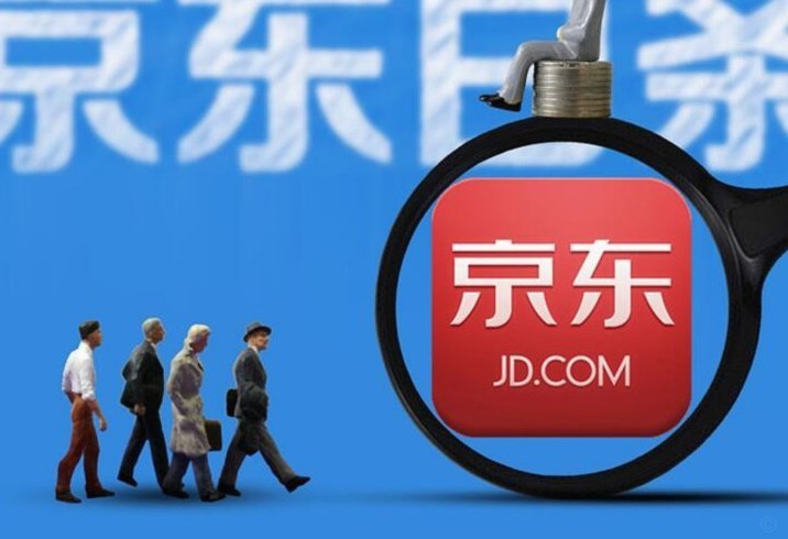 京东白条取现全指南:4种主流方法详解与风险提示