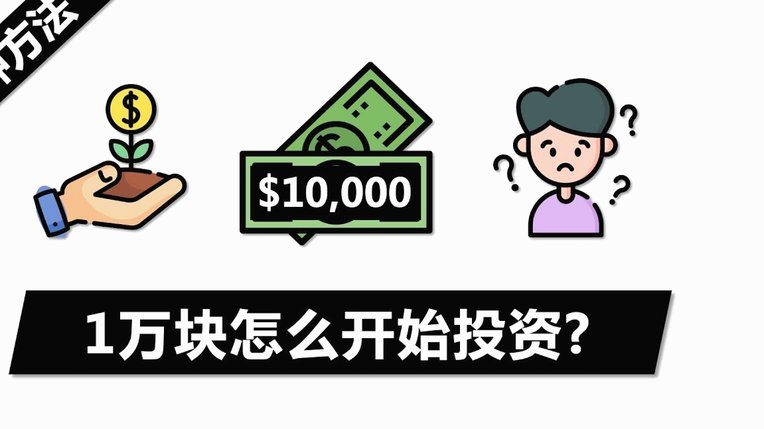 得物取现商家秒退，平台如何应对？
