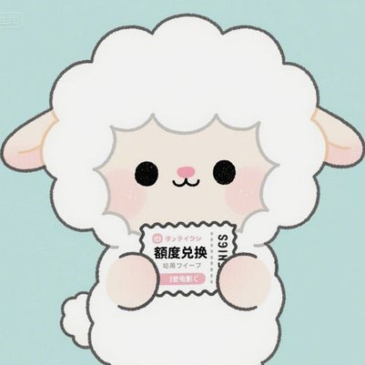 刷出更多可能