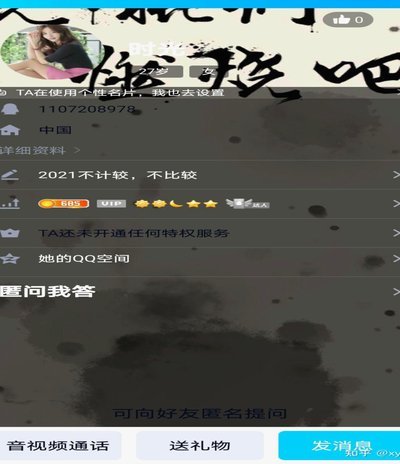 得物提现到银行卡要多久